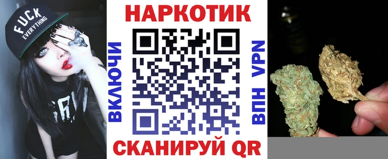 Экстази Лермонтов
