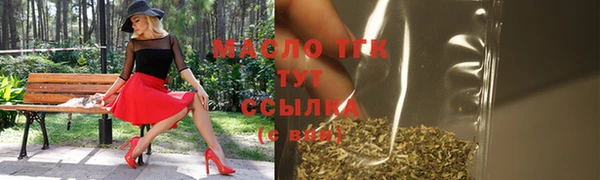 a pvp Балабаново