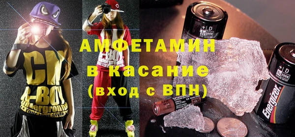 меф VHQ Баксан