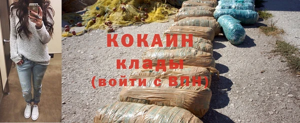 a pvp Балабаново