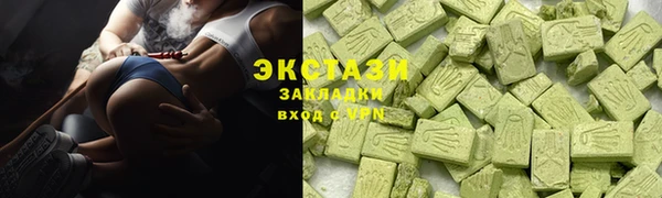a pvp Балабаново
