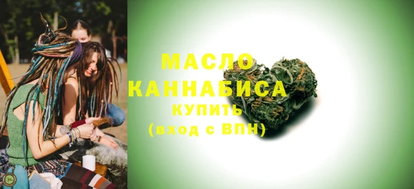 меф VHQ Баксан