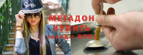 a pvp Балабаново