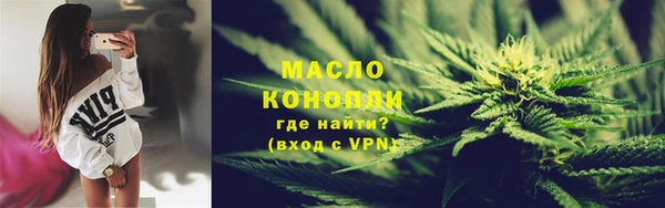 a pvp Балабаново