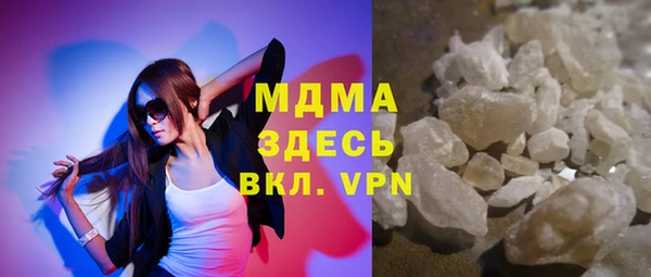 меф VHQ Баксан