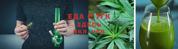 a pvp Балабаново