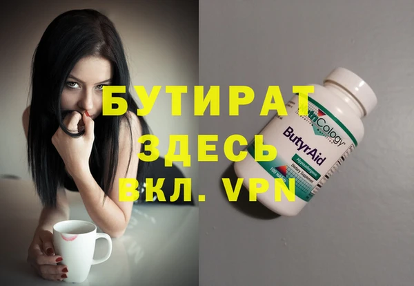 a pvp Балабаново