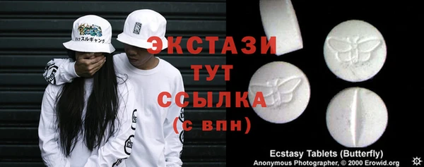 меф VHQ Баксан