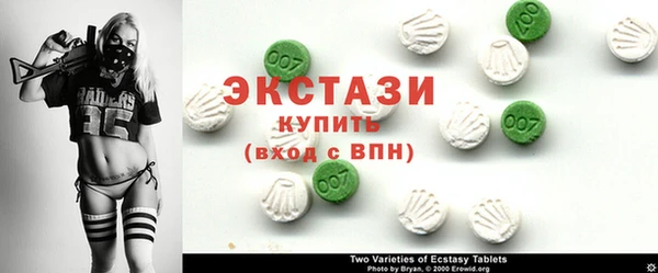 меф VHQ Баксан