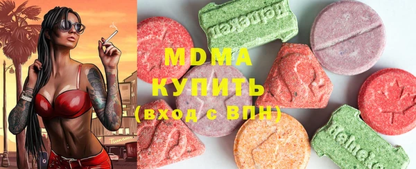 меф VHQ Баксан