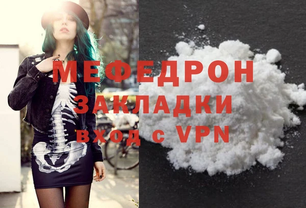 a pvp Балабаново