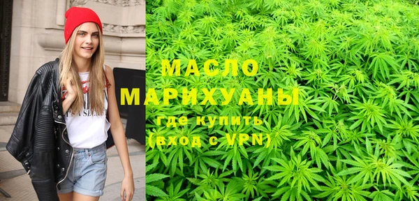 меф VHQ Баксан