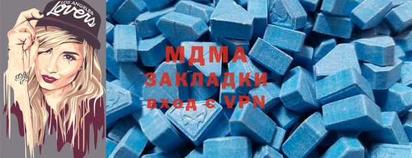 меф VHQ Баксан