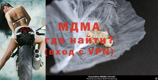 меф VHQ Баксан