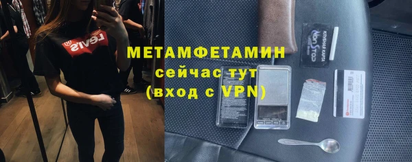 a pvp Балабаново