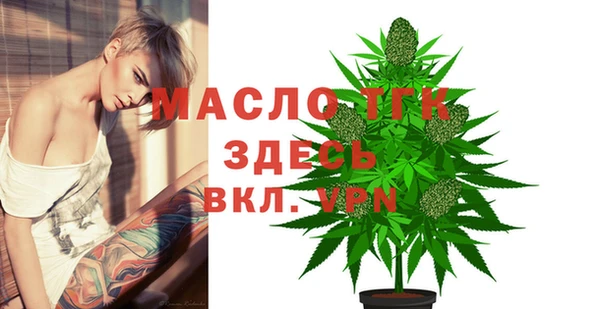 меф VHQ Баксан
