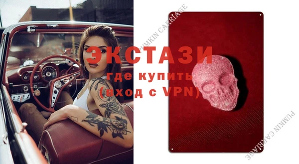 меф VHQ Баксан