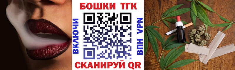 Шишки марихуана Ganja  где купить наркоту  hydra ТОР  Лермонтов 